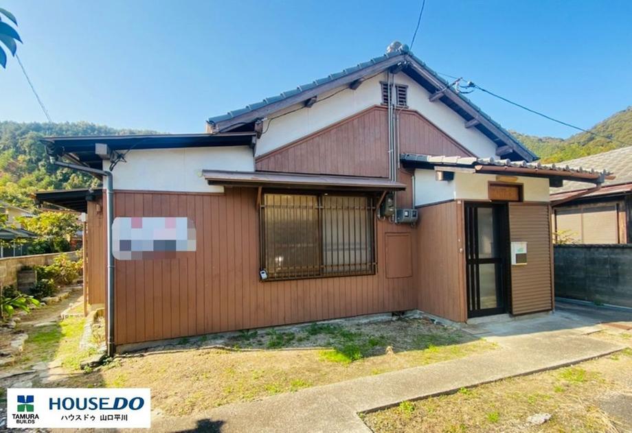 錦町（湯田温泉駅） 1398万円