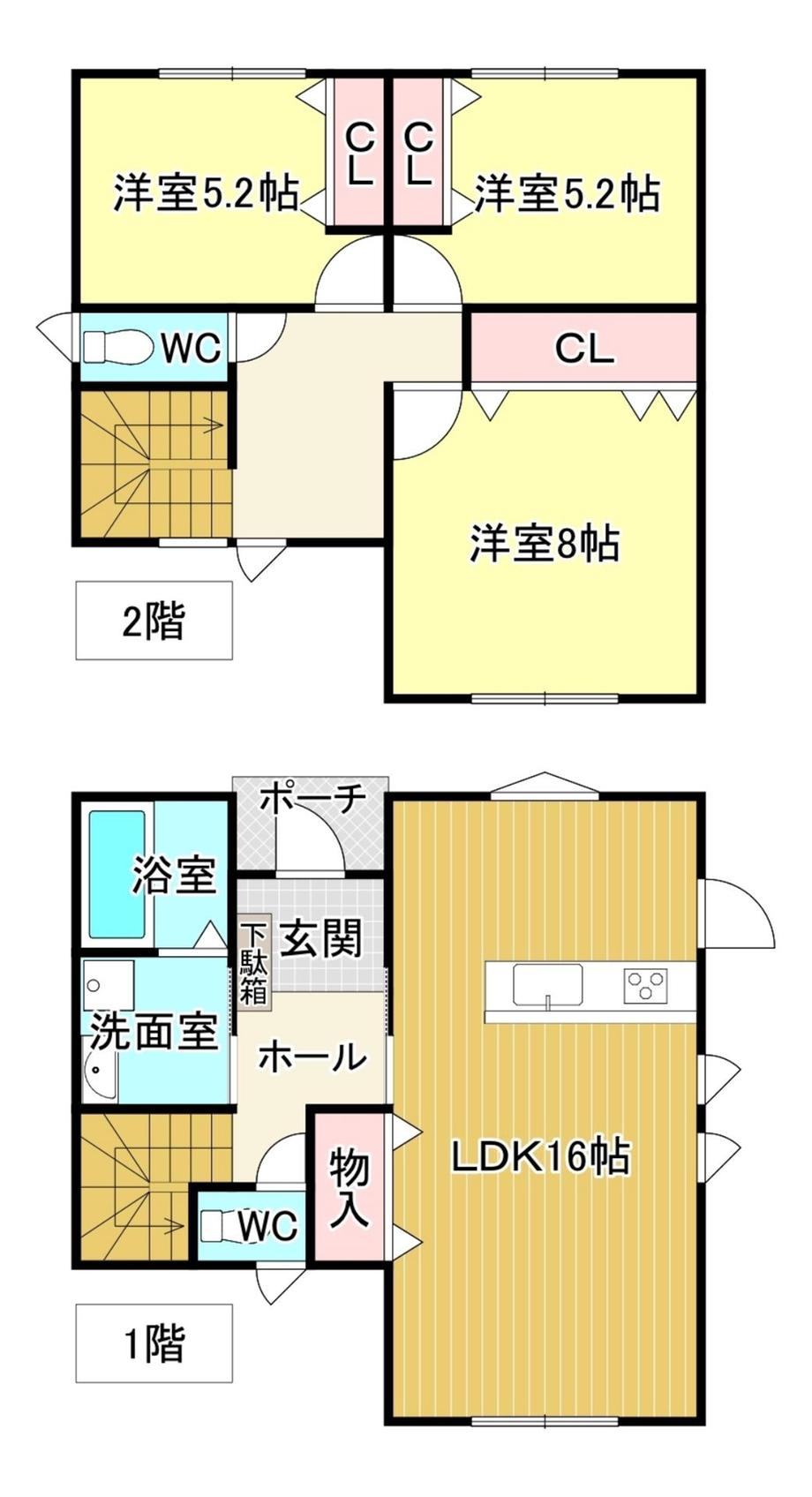 彦島江の浦町８丁目