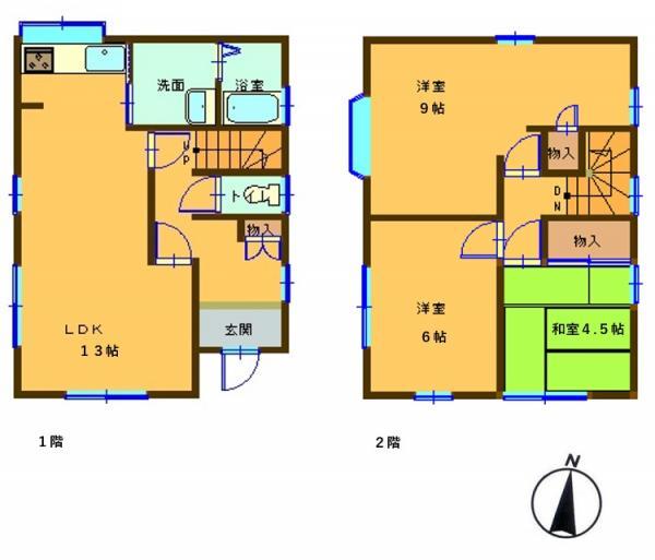 下小鯖 1249万円