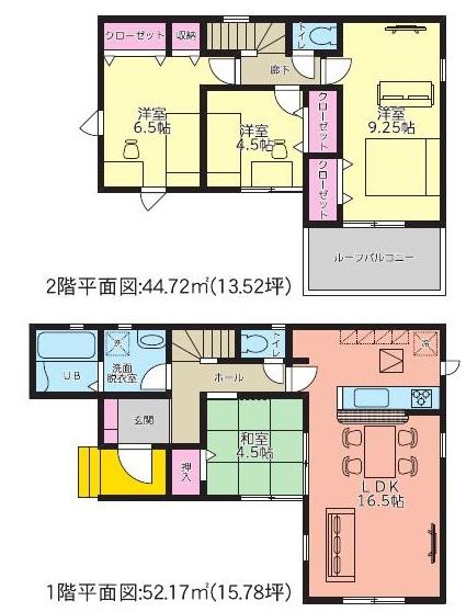 リナージュ岩国市旭町23-1期　1号棟