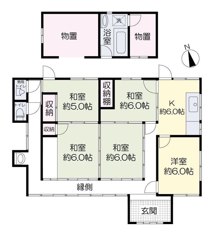 秦（総社駅） 950万円