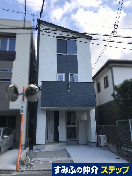 川内４（安芸矢口駅） 3375万円