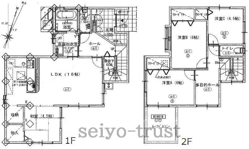 ☆東区上温品4丁目☆