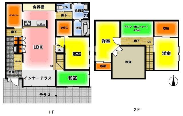 立川町５ 4980万円