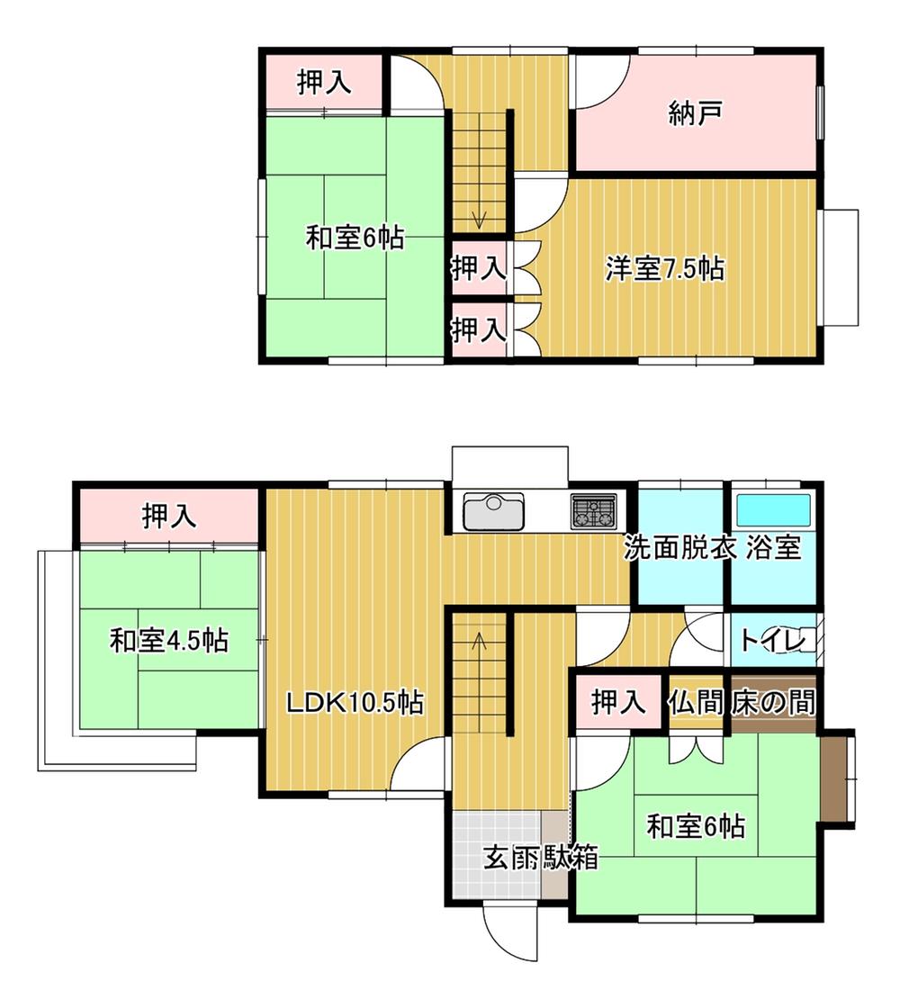 堀越１（向洋駅） 2595万円