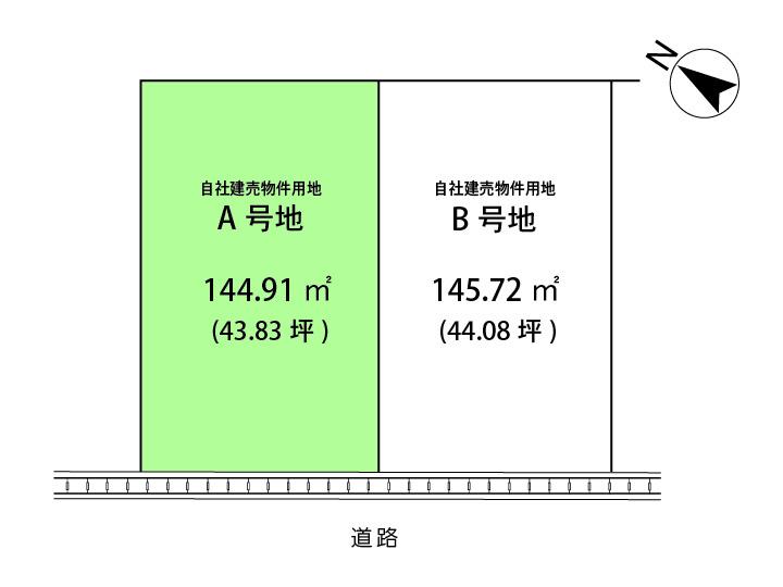 旗ヶ崎１（三本松口駅） 2590万円