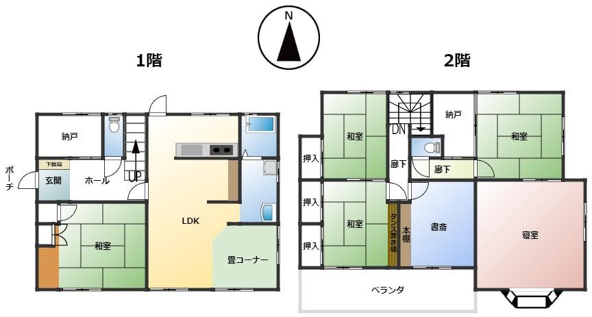 中山中町 3780万円