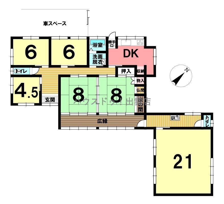 上塩冶町（出雲市駅） 1240万円