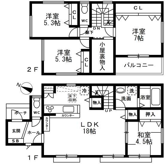 宮島口上１（宮島口駅） 3280万円