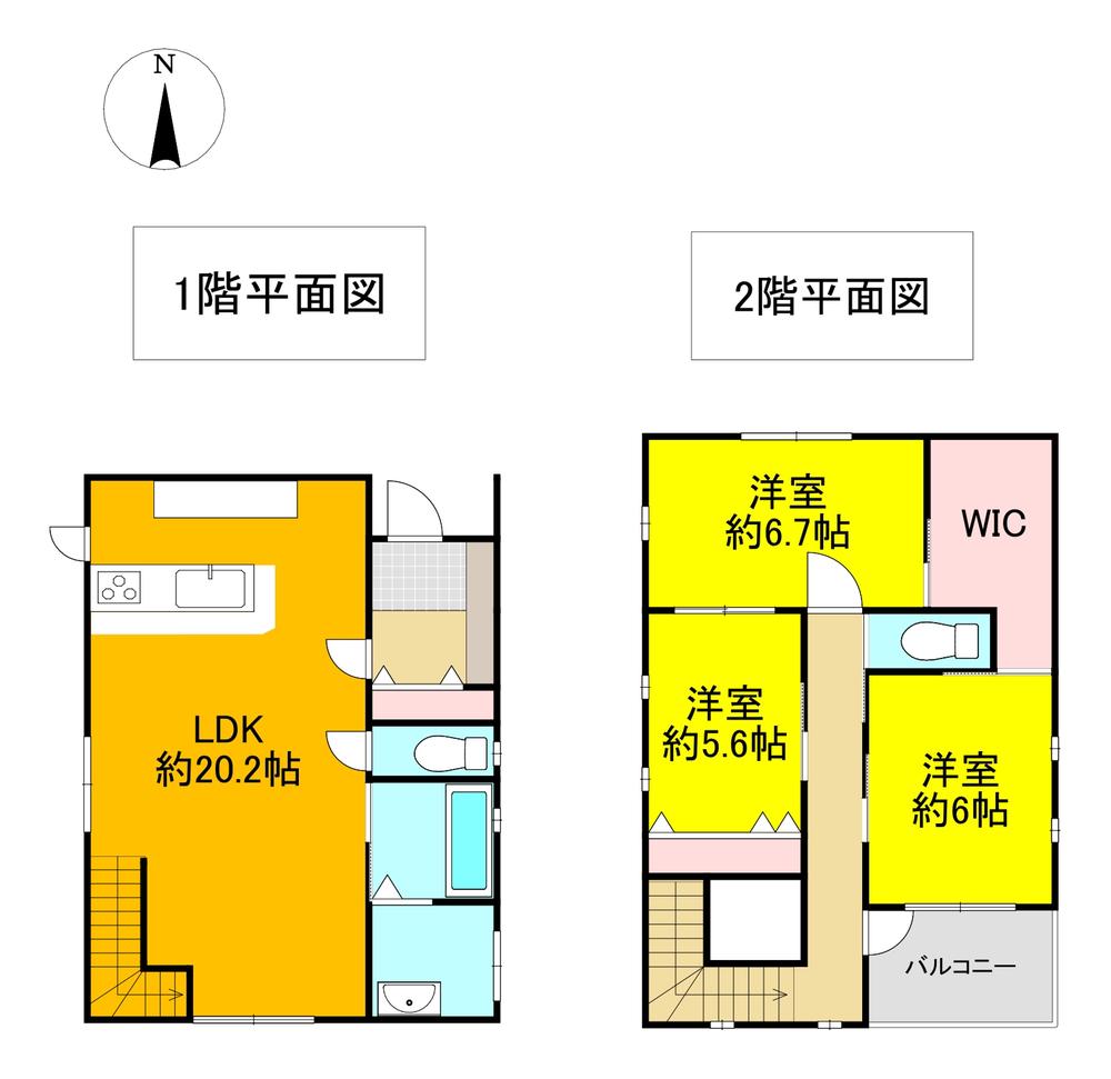 己斐大迫２（三滝駅） 3510万円