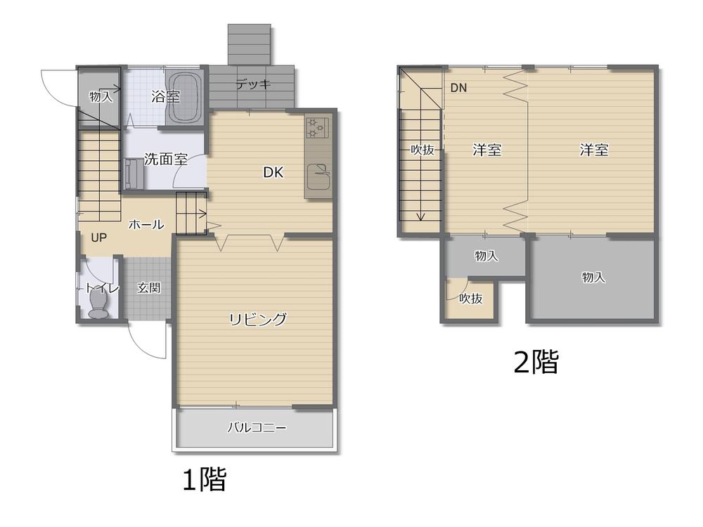 古志原２（松江駅） 980万円