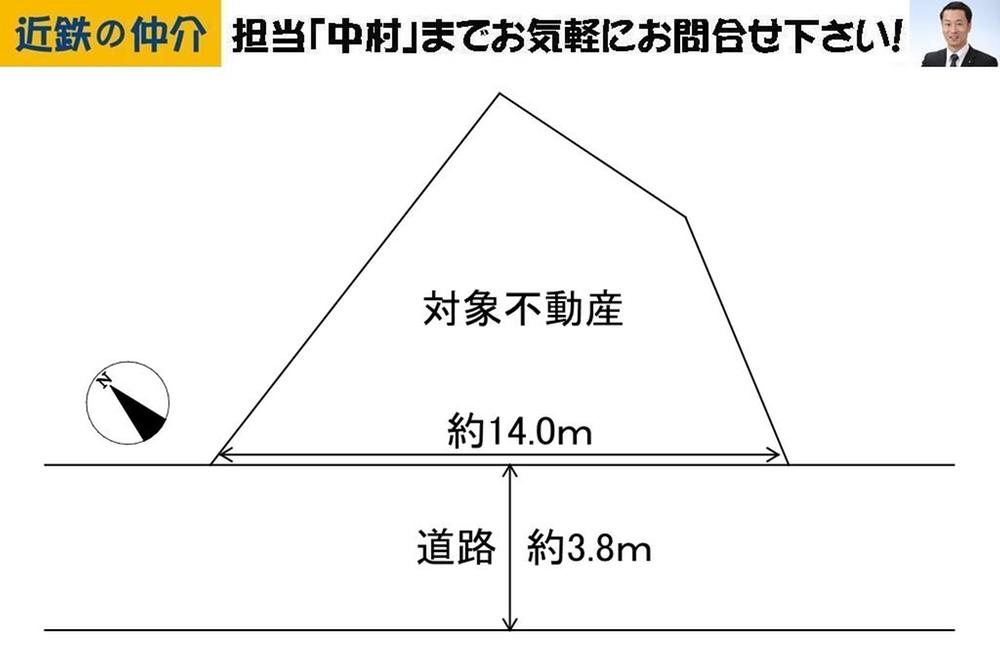 佐方２（山陽女学園前駅） 480万円