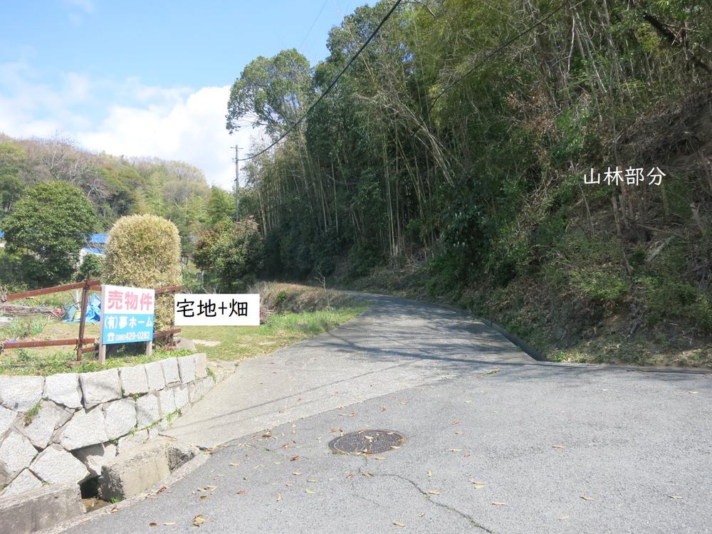 児島上の町4(上の町駅) 1780万円
