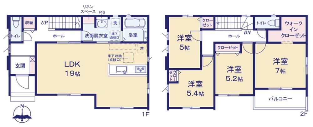 ◆内観動画公開中◆Ricca東広島市八本松東　1期