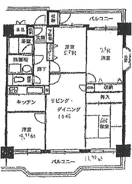 パストラルハイム仁保新町