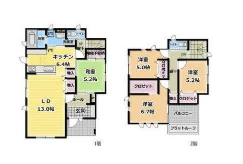 西条町寺家（寺家駅） 3180万円