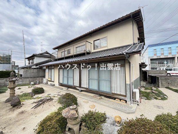 塩冶有原町３（出雲市駅） 2280万円