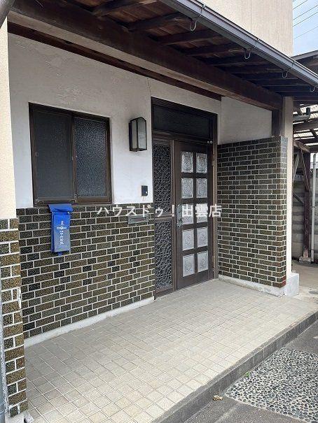 塩冶有原町３（出雲市駅） 2280万円