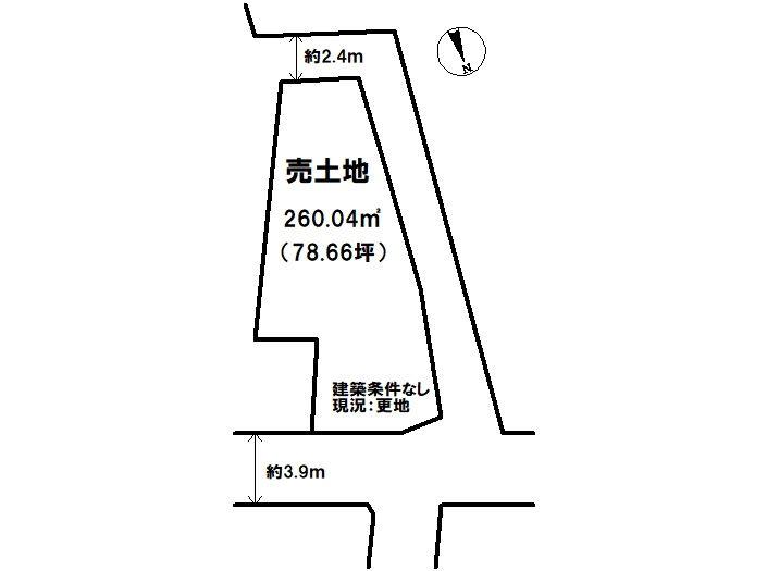 中野東６（中野東駅） 1550万円