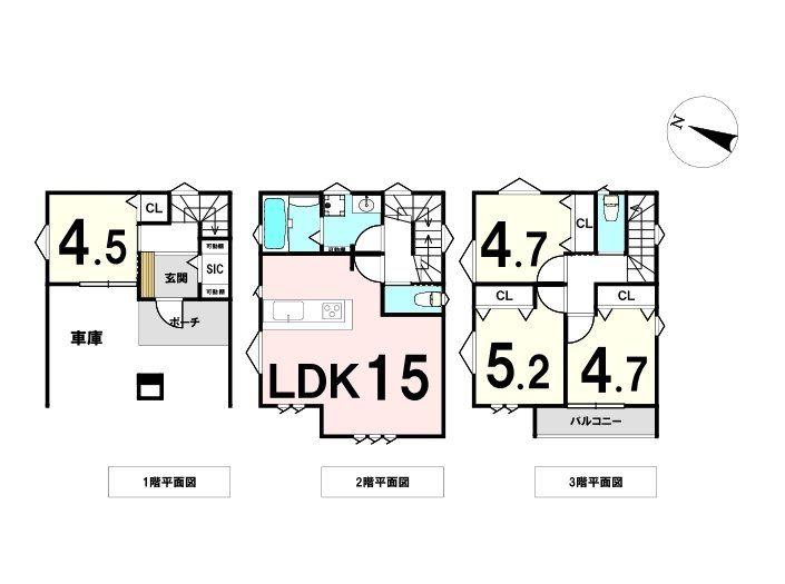 庚午南２ 4190万円