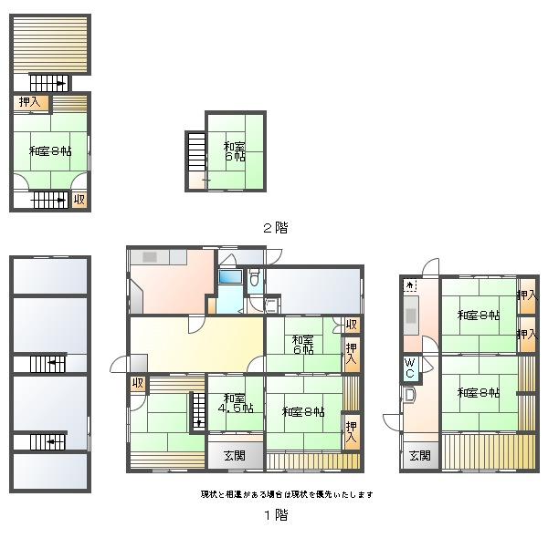 西中（美作滝尾駅） 900万円