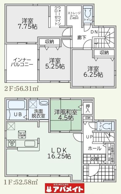 大字西岐波（常盤駅） 2080万円