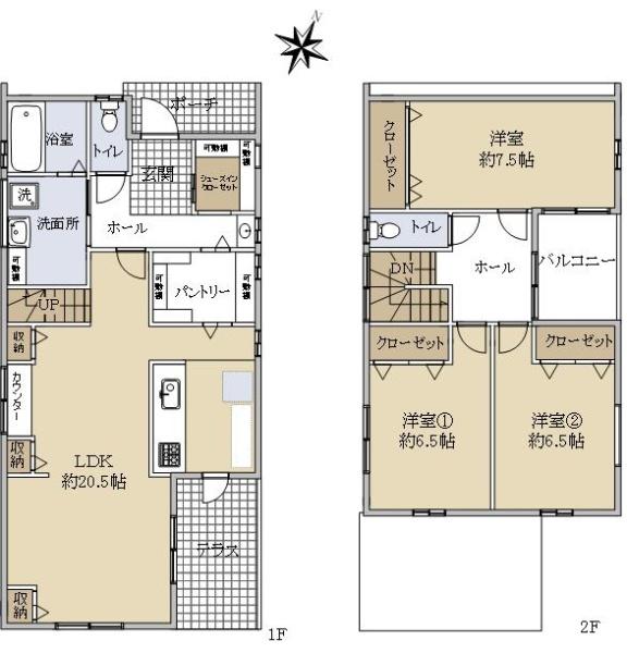 下平良１（廿日市市役所前駅） 4950万円