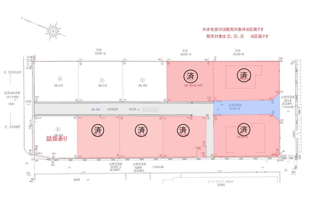 安芸津町風早（安芸津駅） 704万5000円～707万6000円