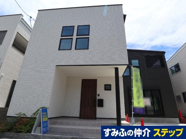 伴東３（伴駅） 4200万円