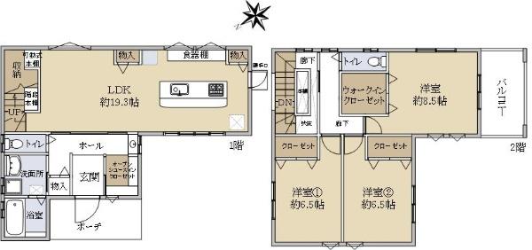 伴東３（伴駅） 4200万円