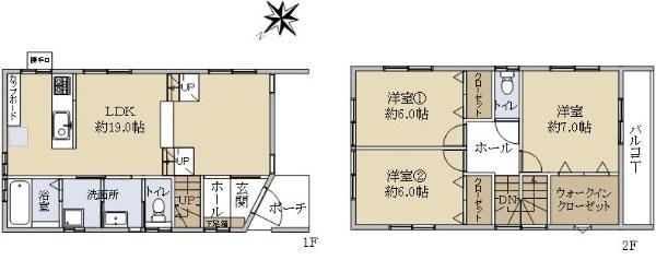 伴東８（大原駅） 3080万円