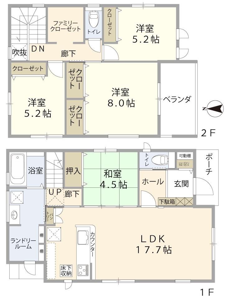 井口１（新井口駅） 4480万円