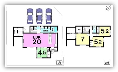 桜が丘東３ 2798万円