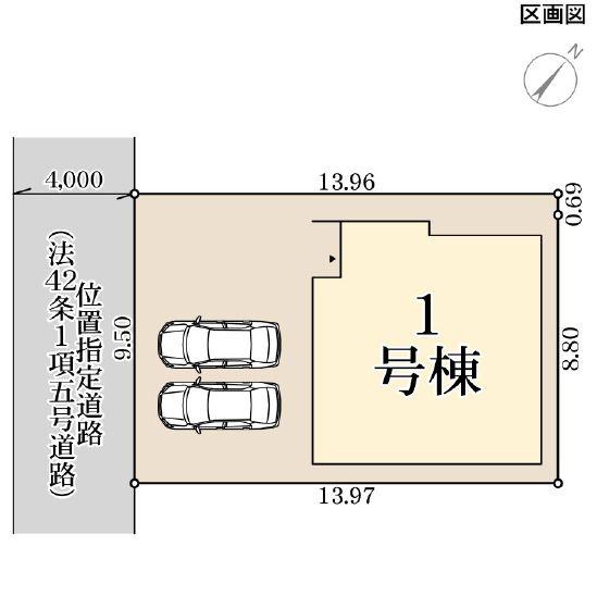 連島中央４（弥生駅） 2180万円