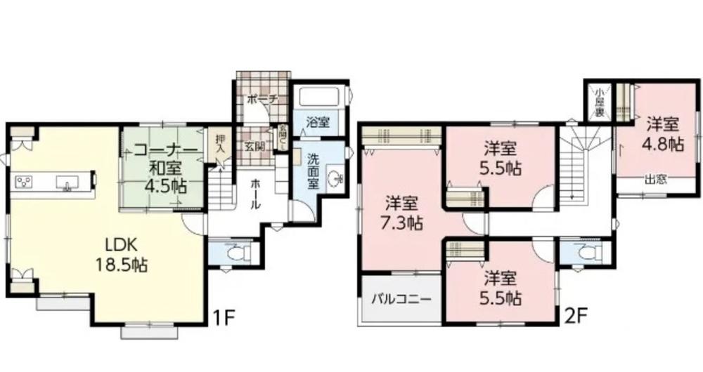 矢野東６（矢野駅） 2598万円