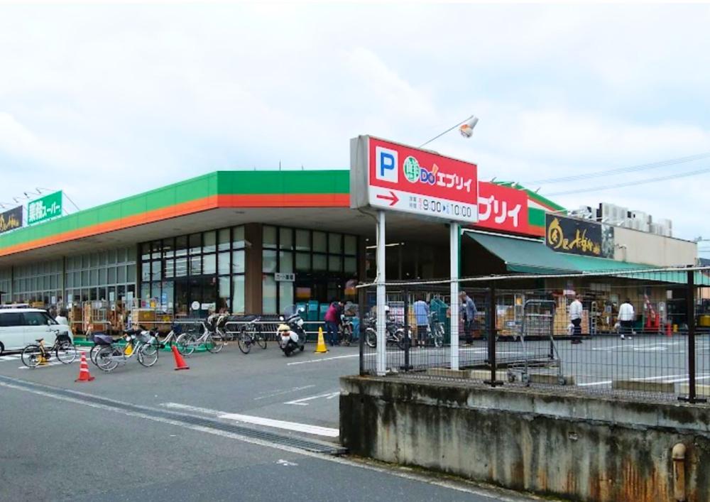 SUUMO】明王台2（備後本庄駅） 2690万円 | 中古住宅・中古