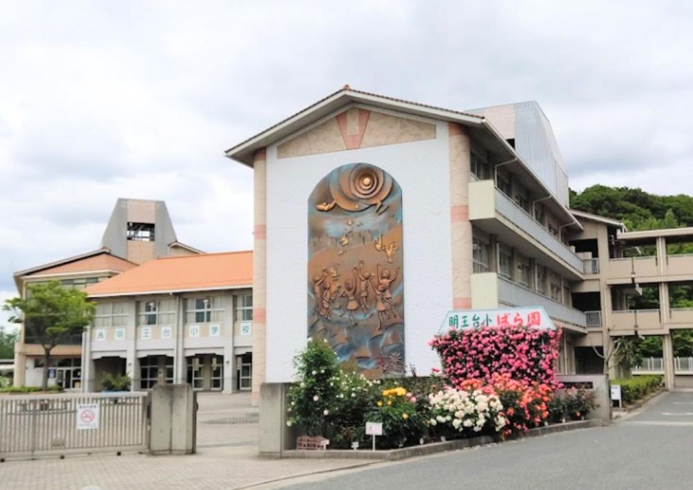 SUUMO】明王台2（備後本庄駅） 2690万円 | 中古住宅・中古