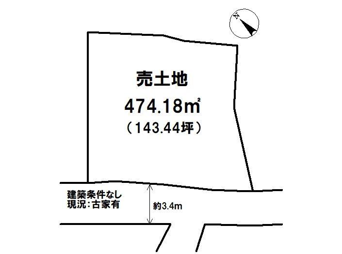 矢野東６（矢野駅） 2200万円