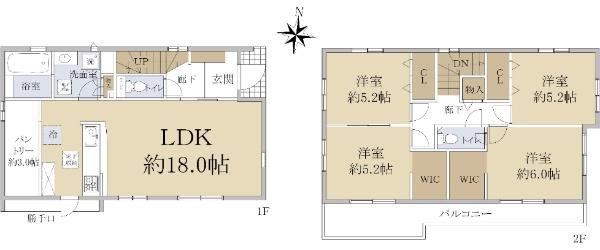 関（高島駅） 3490万円