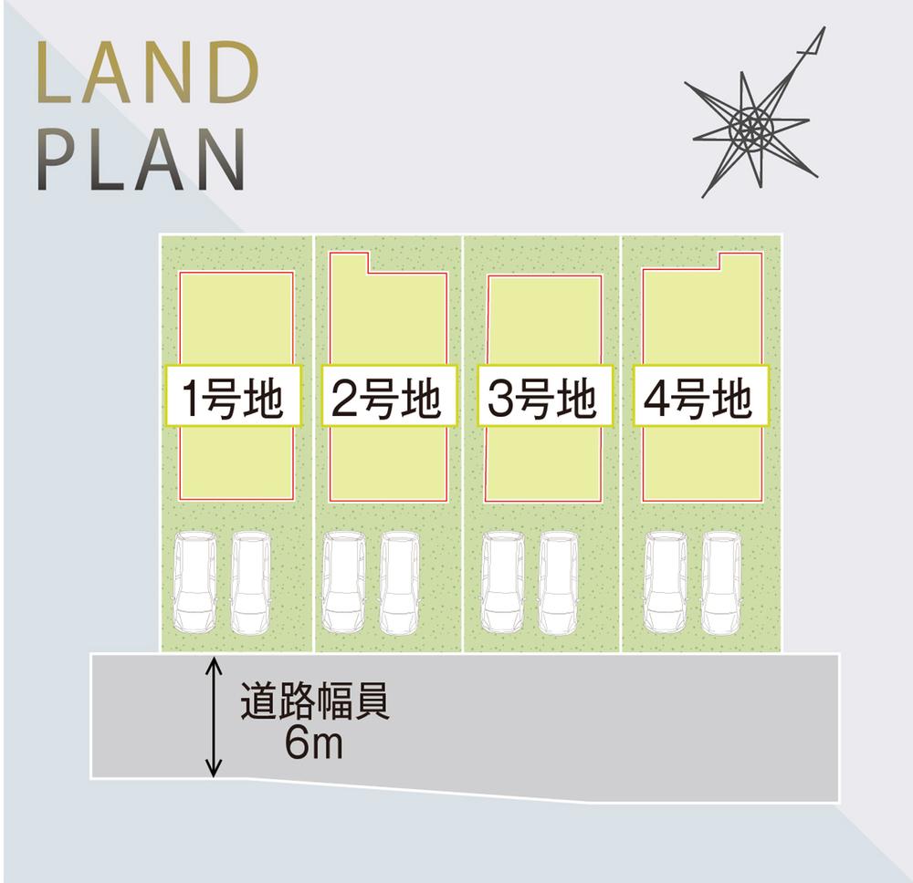 タマタウン乙多見Ⅱ　全4棟販売開始！先着順申込受付中！ぜひお問合せ下さい！