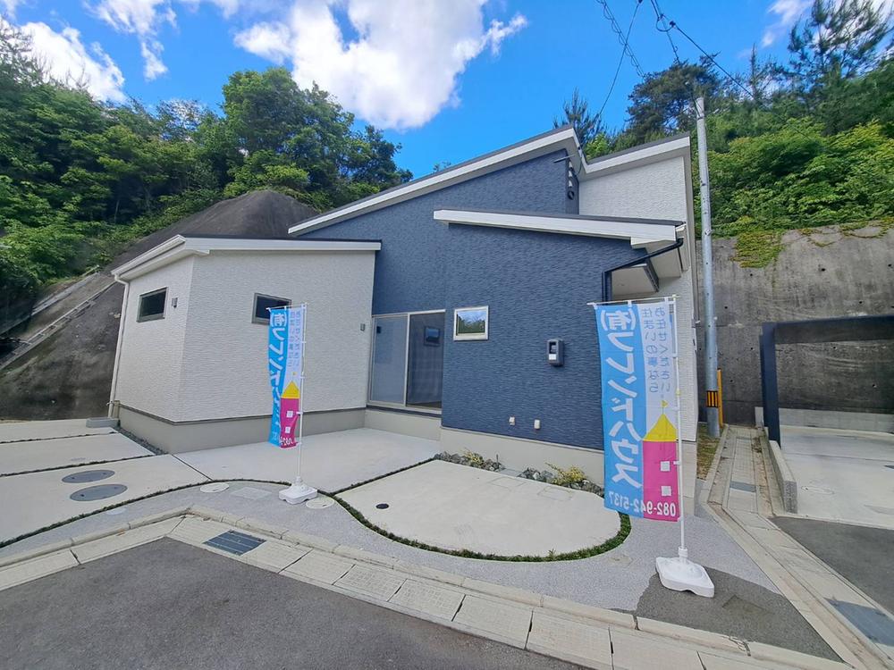 宮島口西３（宮島口駅） 2780万円