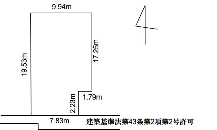 南千田西町（御幸橋駅） 3650万円