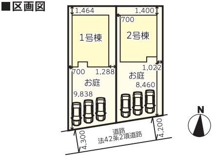 鳥取市立川町全２棟！オール電化住宅☆