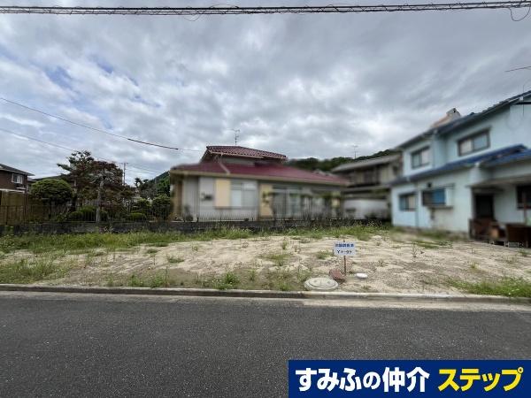 中野２（安芸中野駅） 3150万円