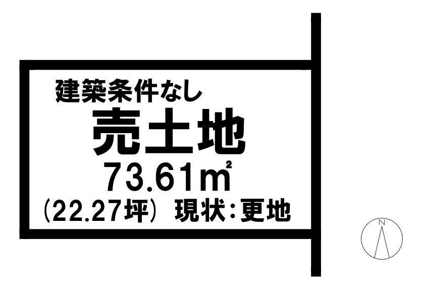 川西町（倉敷駅） 1335万円
