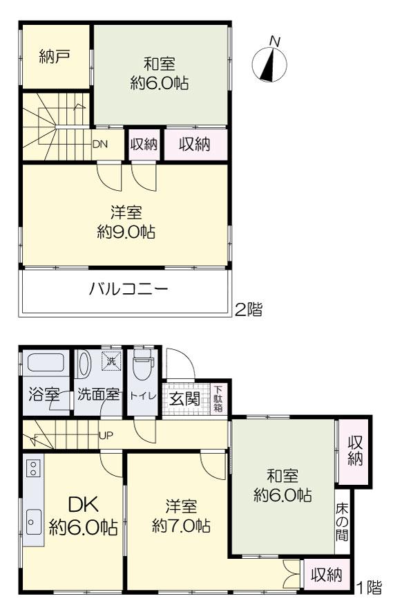 宇野８（宇野駅） 540万円