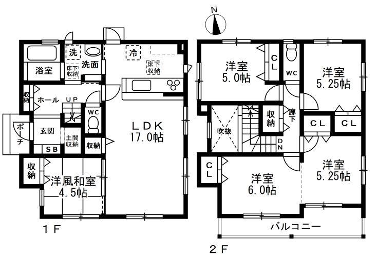 東広島市黒瀬切田が丘1丁目