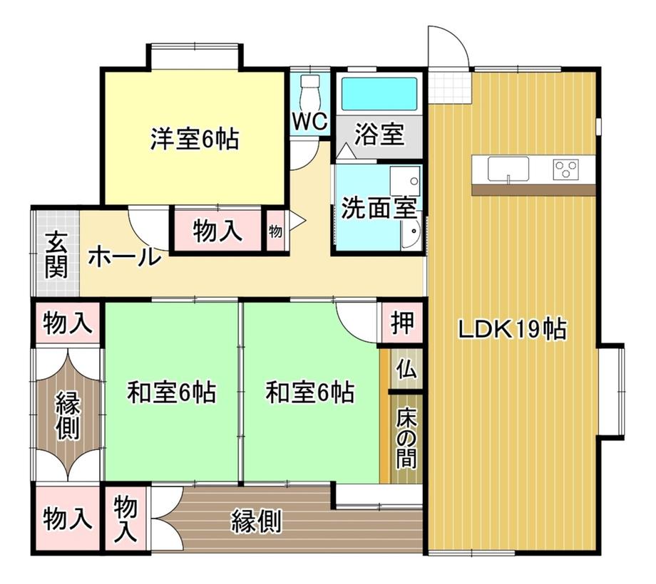 長府浜浦町 1580万円