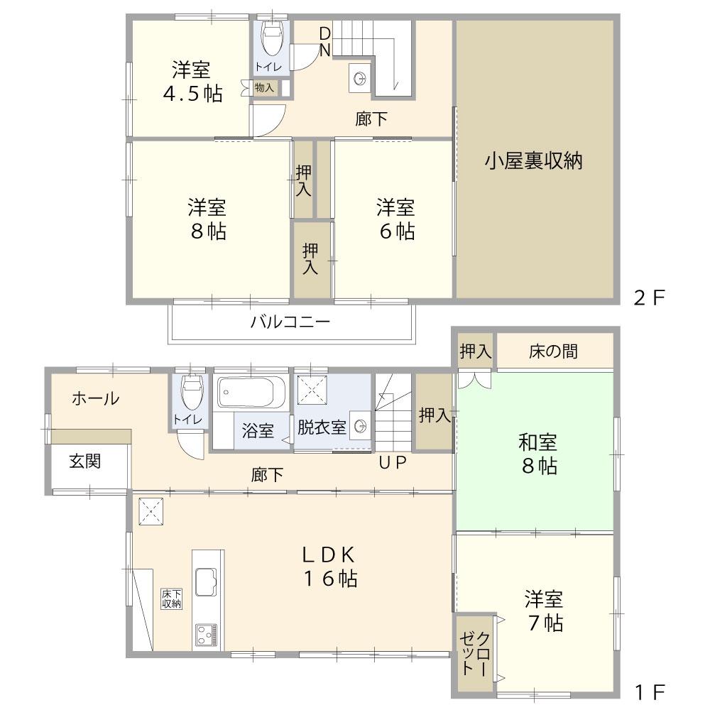 若葉台南６（東郡家駅） 2180万円