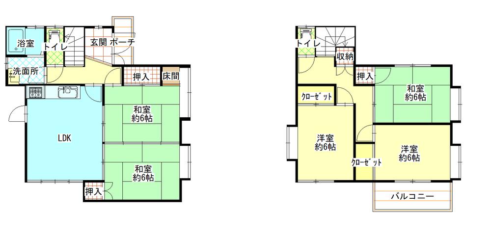 木之庄町６（福山駅） 1800万円